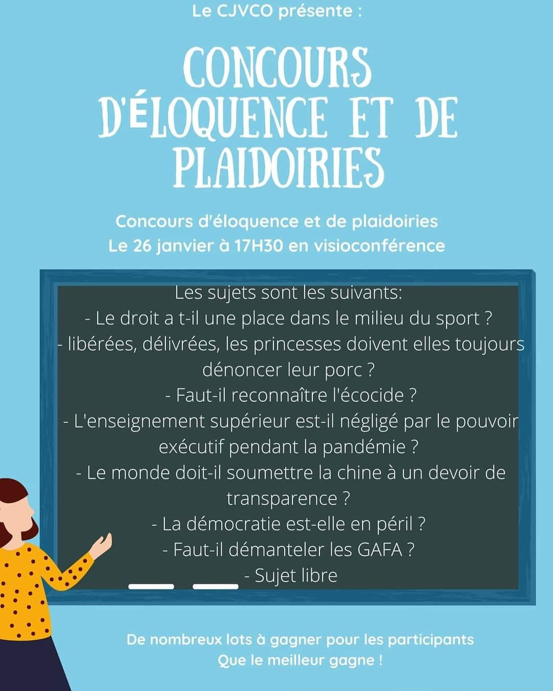 Concours d’éloquence et de plaidoiries